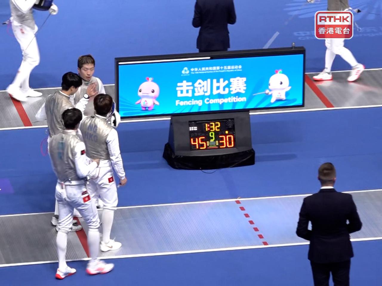 港隊男子花劍團體賽晉身決賽。（陳韋丞攝）