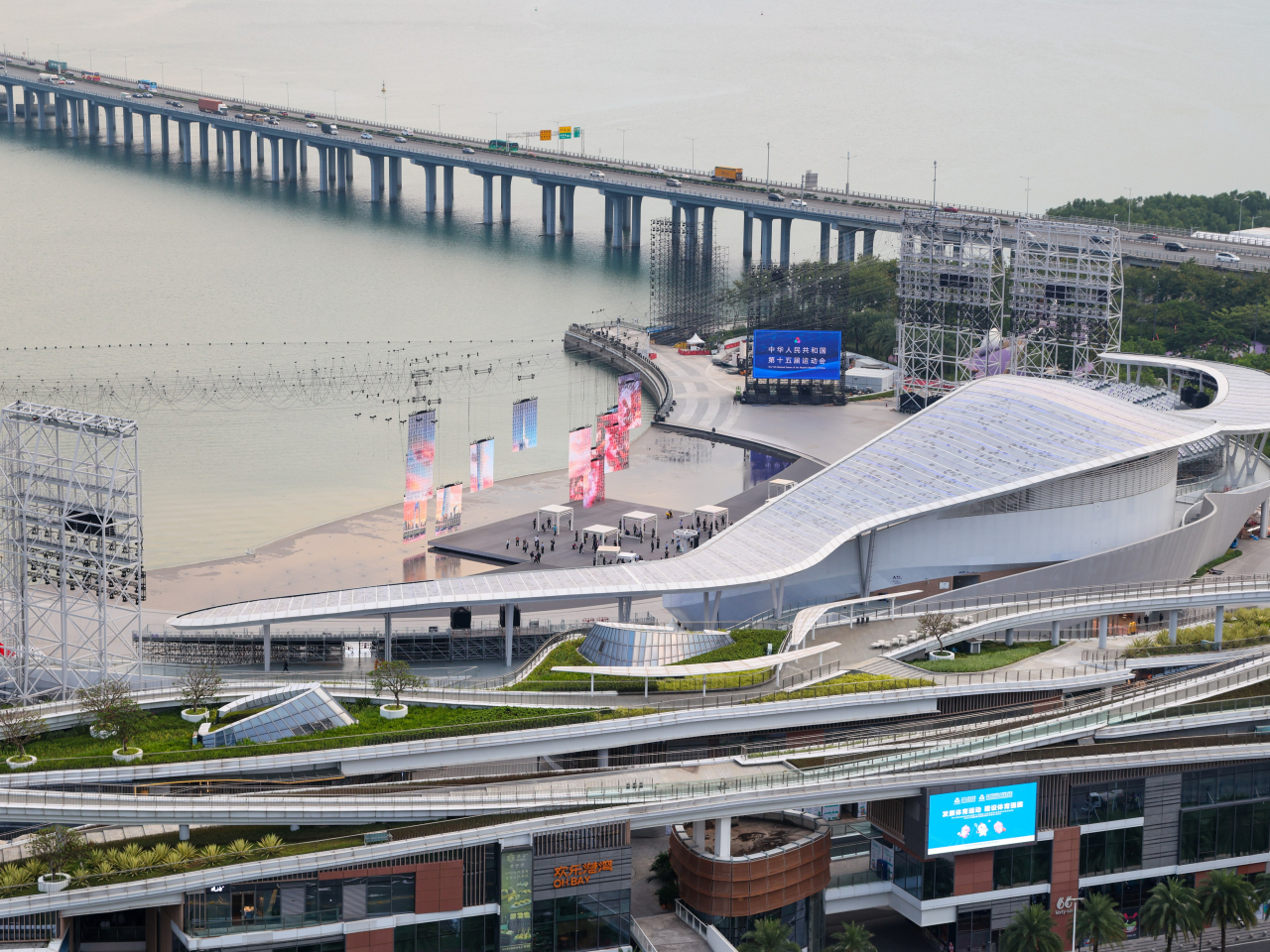 閉幕式星期五晚在深圳寶安歡樂劇場舉行。（新華社資料圖片）