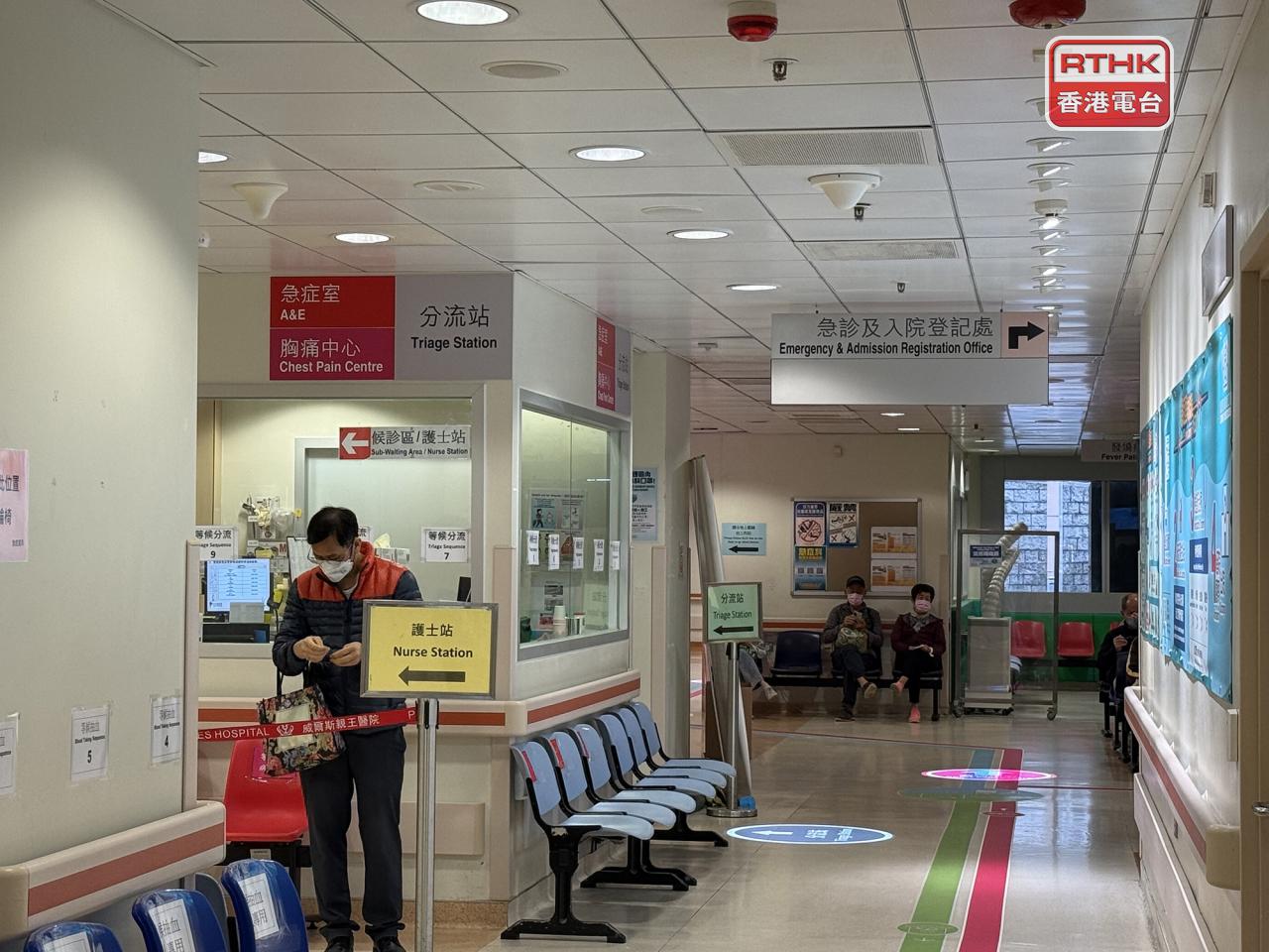 院方表示有需要的病人今年起已開始使用綠色通道安排送上手術室。（陳曉筠攝）