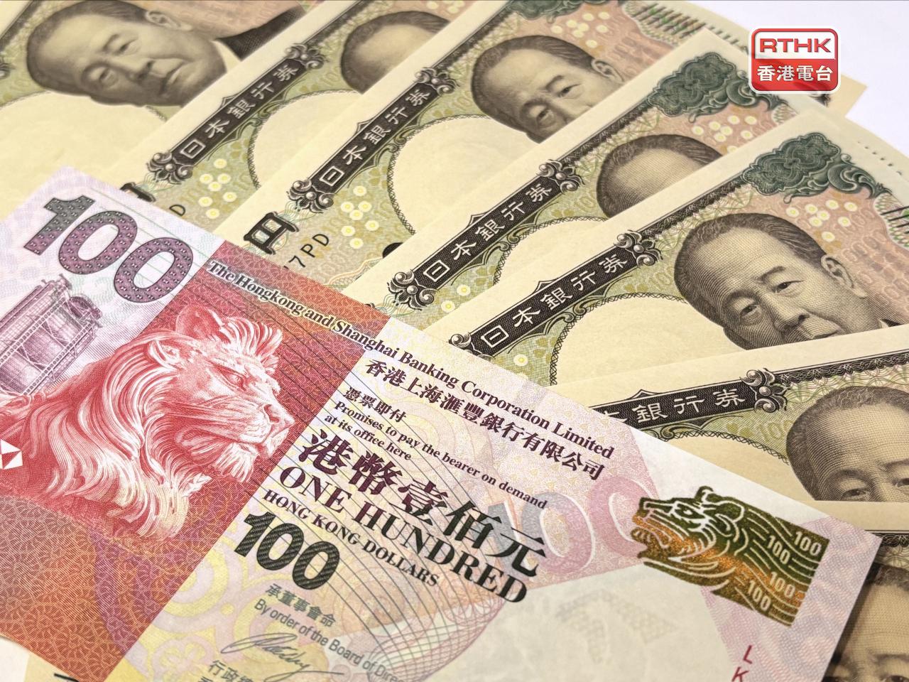 憂慮日本公共財政健康，日圓及日債遭到拋售。每百日圓兌港元跌穿5算，較早時徘徊4.948。（港台圖片）