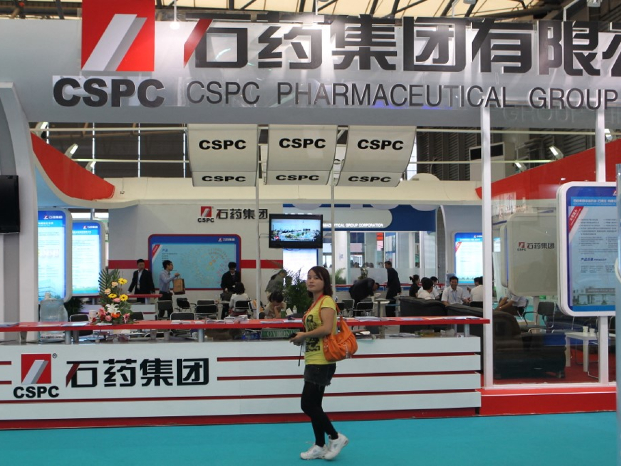 石藥集團首3季盈利35.1億元人民幣，按年跌逾7%。（法新社資料圖片）