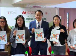 防止虐兒會去年懷疑虐兒舉報200多宗　涉6至8歲佔24%