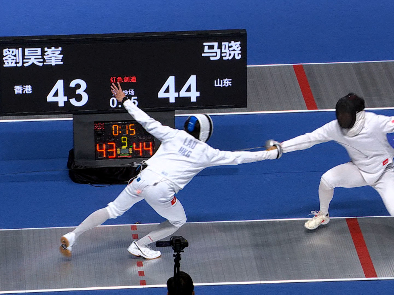 Lau Ho-fung (left) and Ma Xiao both scored at the end of the bout, which was won by Shandong.
