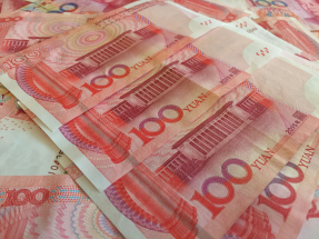 在岸人民幣收報7.1167兌1美元，較昨日收市價跌71點子，創逾1星期新低。（港台圖片）