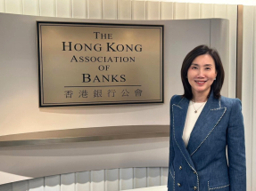 禤惠儀表示，政府上星期上調全年經濟增長預測至3.2%，反映經濟持續改善。（銀行公會圖片）