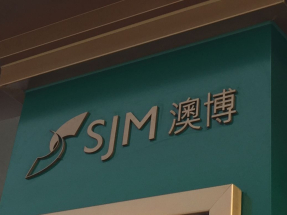 澳博以17.5億港元向梁安琪收購凱旋門酒店，整合澳門半島資產組合。（港台圖片）