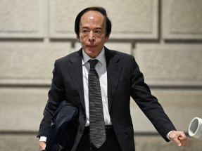 植田和男表示，央行必須注意日圓貶值將推高進口成本，或影響基礎通脹。（法新社資料圖片）