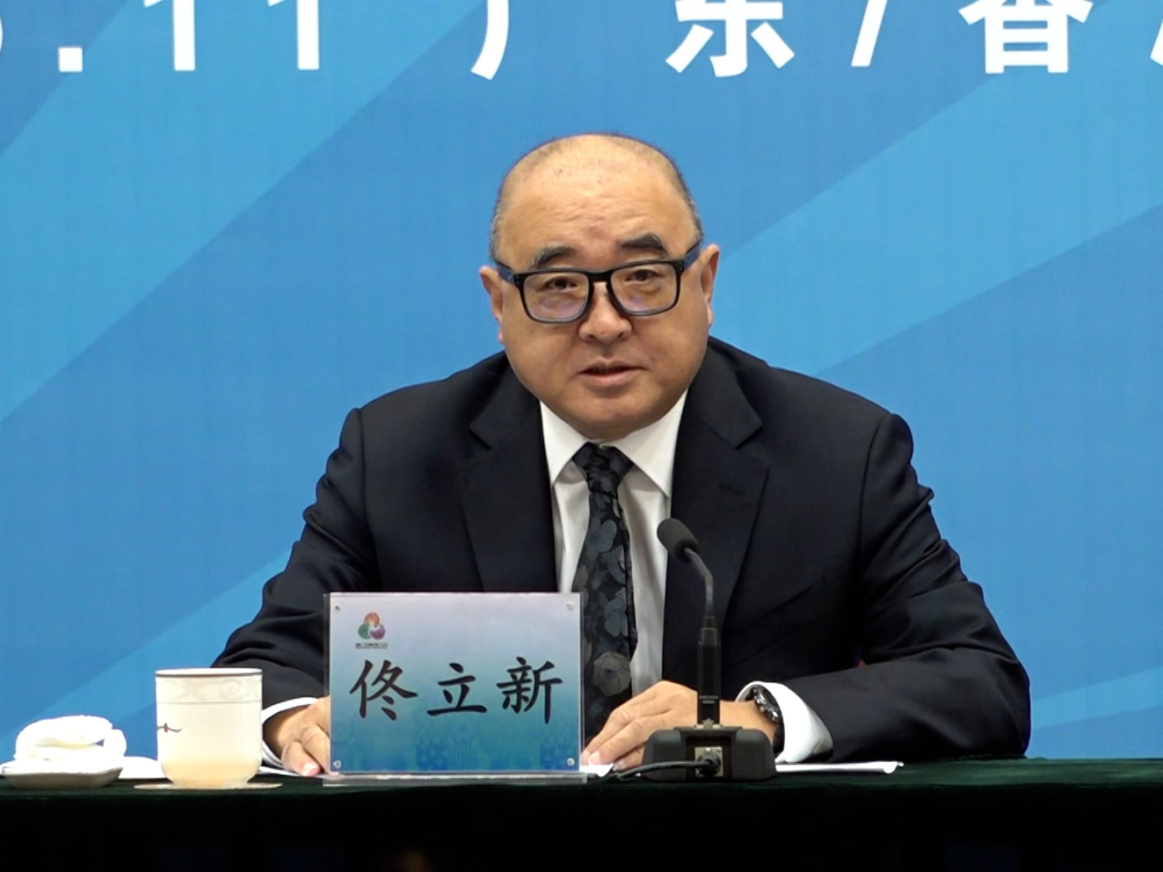 Deputy Director of China’s General Administration of Sport Tong Lixin says eight world records were set at this year's National Games. Photo: RTHK