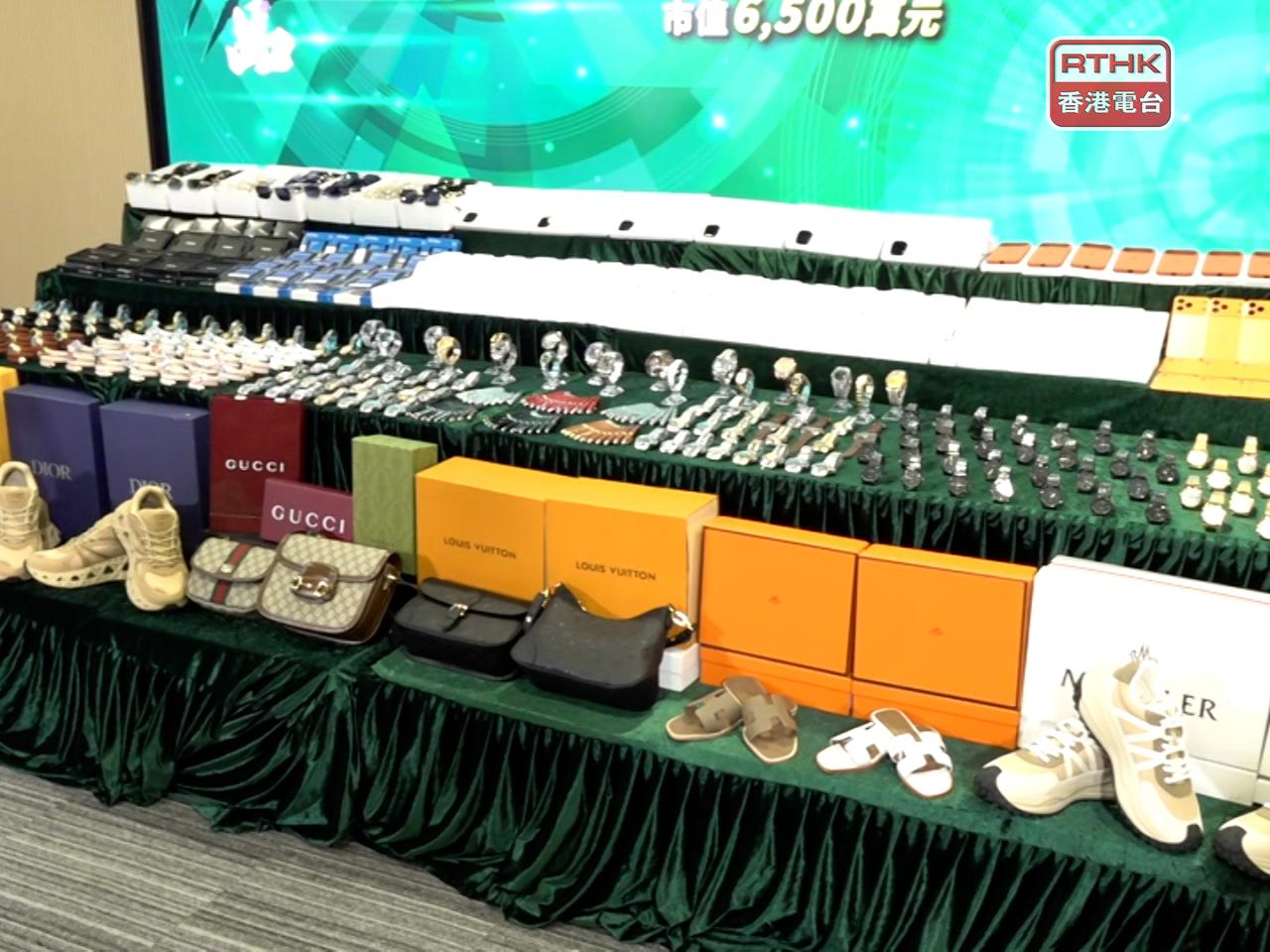 The public and the logistics industry are urged to remain vigilant and to report any suspected infringement activities to customs. Photo: RTHK