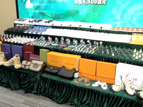 海關緝獲12萬件冒牌貨　不法分子藉雙十一渾水摸魚騙消費者