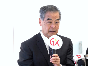 共享基金會於醫院道百年建築設全球總部　梁振英冀與社區更多接觸