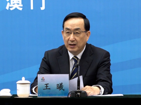 十五運會｜閉幕式主題「星辰大海」讓觀眾感受現代化國際都會魅力