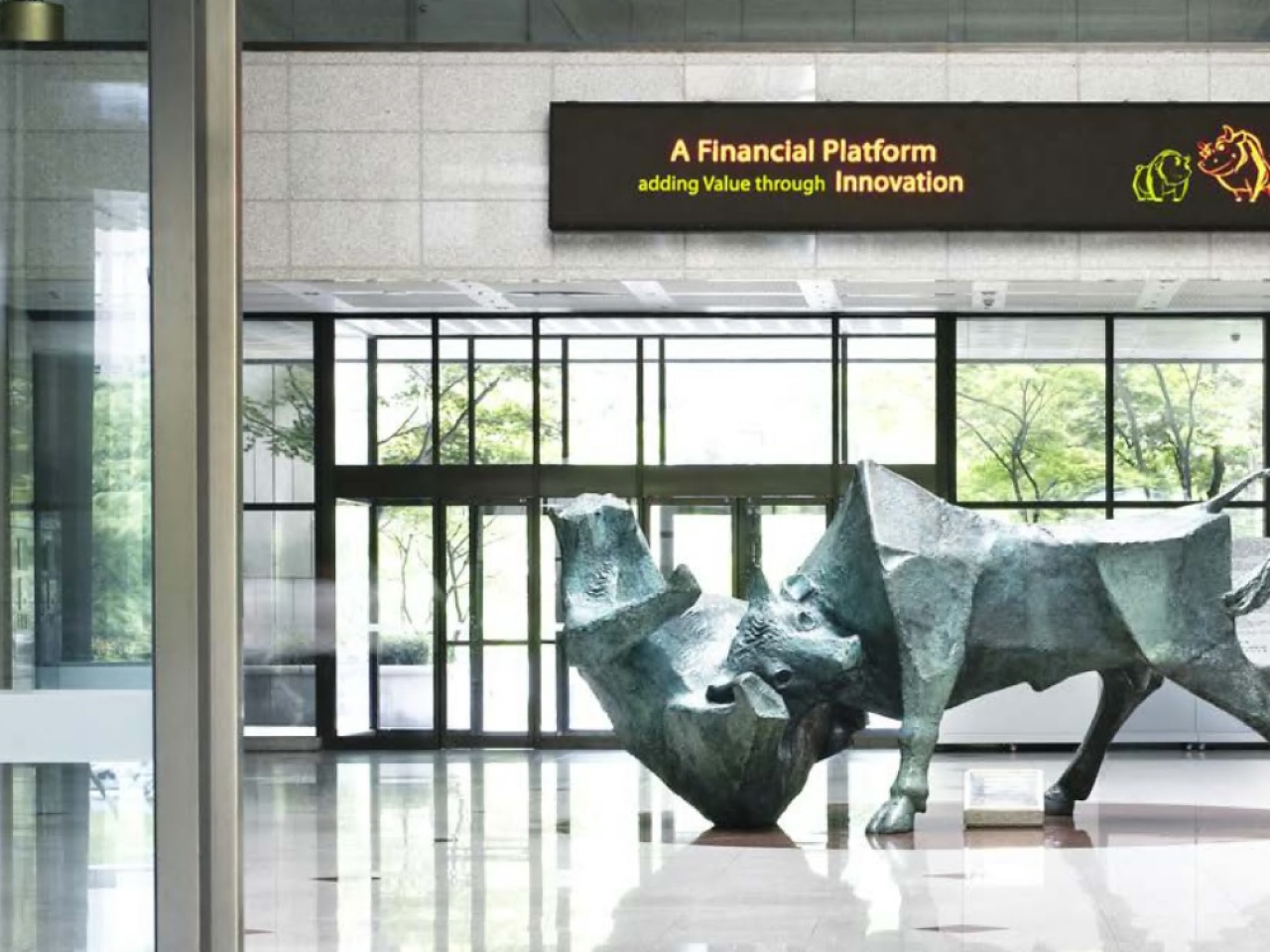 首爾綜合指數收報3853點，跌幅3.79%，本周累計跌近4%。（KRX交易所圖片）