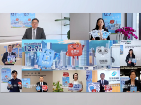 立法會選舉｜丘應樺呼籲部門人員以身作則　積極投入選舉踴躍投票