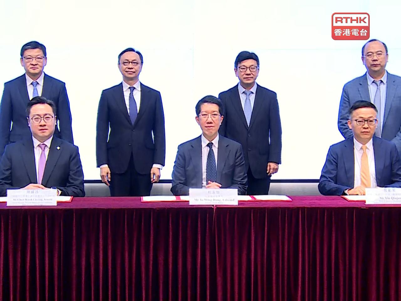 勞福局局長孫玉菡見證跨境發放可攜現金援助安排合作備忘錄簽署儀式。