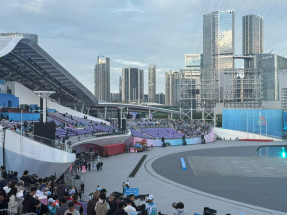 十五運會｜閉幕式晚上深圳前海歡樂劇場舉行　將交接會旗予湖南