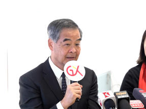 CY hopes history will be on the side of charity's move