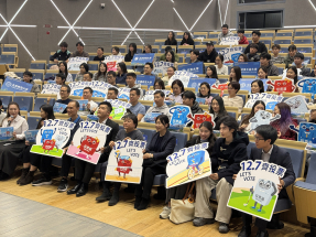 立法會選舉｜駐京辦選舉說明會　約百名留學北京香港學生出席