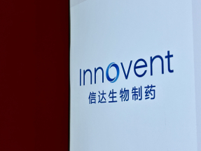 恒生指數公司公布季度檢討結果，恒生指數加入信達生物，恒指成份股總數增至89隻。（港台圖片）