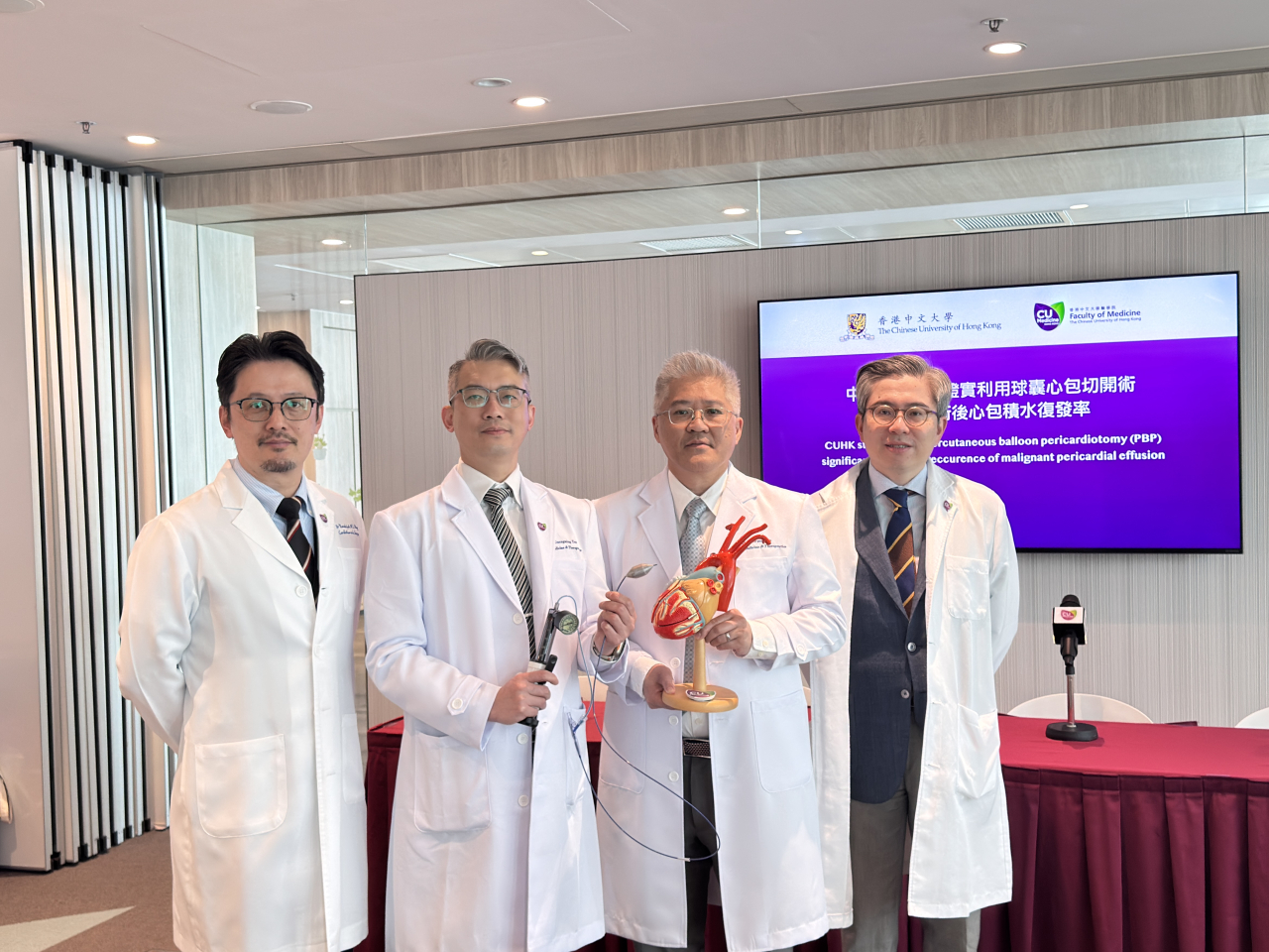CUHK researchers say the balloon pericardiotomy procedure can improve a patient's quality of life. Photo: RTHK