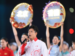 十五運會｜閉幕式在深圳舉行　現場氣氛高漲