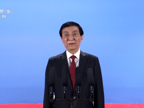 十五運會｜全國政協主席王滬寧宣布閉幕