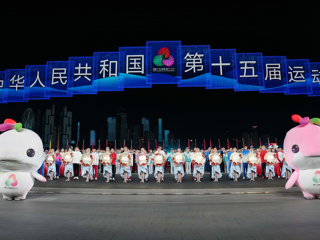 Athletes from around the nation attend the National Games' closing ceremony in Shenzhen. Photo: Xinhua