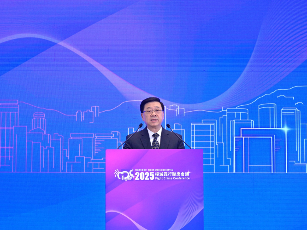 Chief Executive John Lee speaks at the 2025 Fight Crime Conference. Photo courtesy of Information Services Department