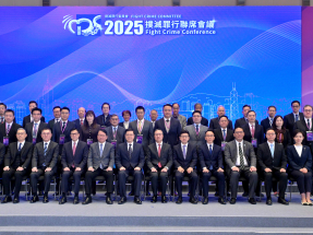 李家超：要秉持總體國家安全觀　持續深化防罪滅罪工作