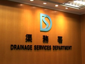 署方說，已經要求承建商及分判商停止有關工程。（港台圖片）