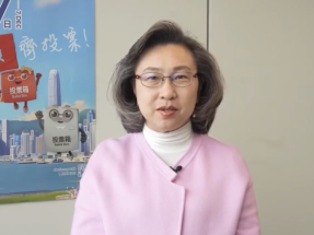 立法會選舉｜楊何蓓茵短片籲投票　邀警官印尼語作投票呼籲