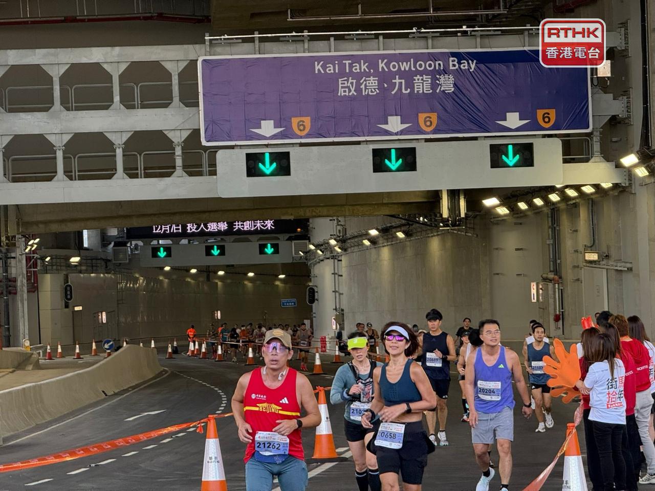 One of the highlights was the newly built section of the Central Kowloon Bypass in Yau Ma Tei, which is not yet open to traffic. Photo: RTHK