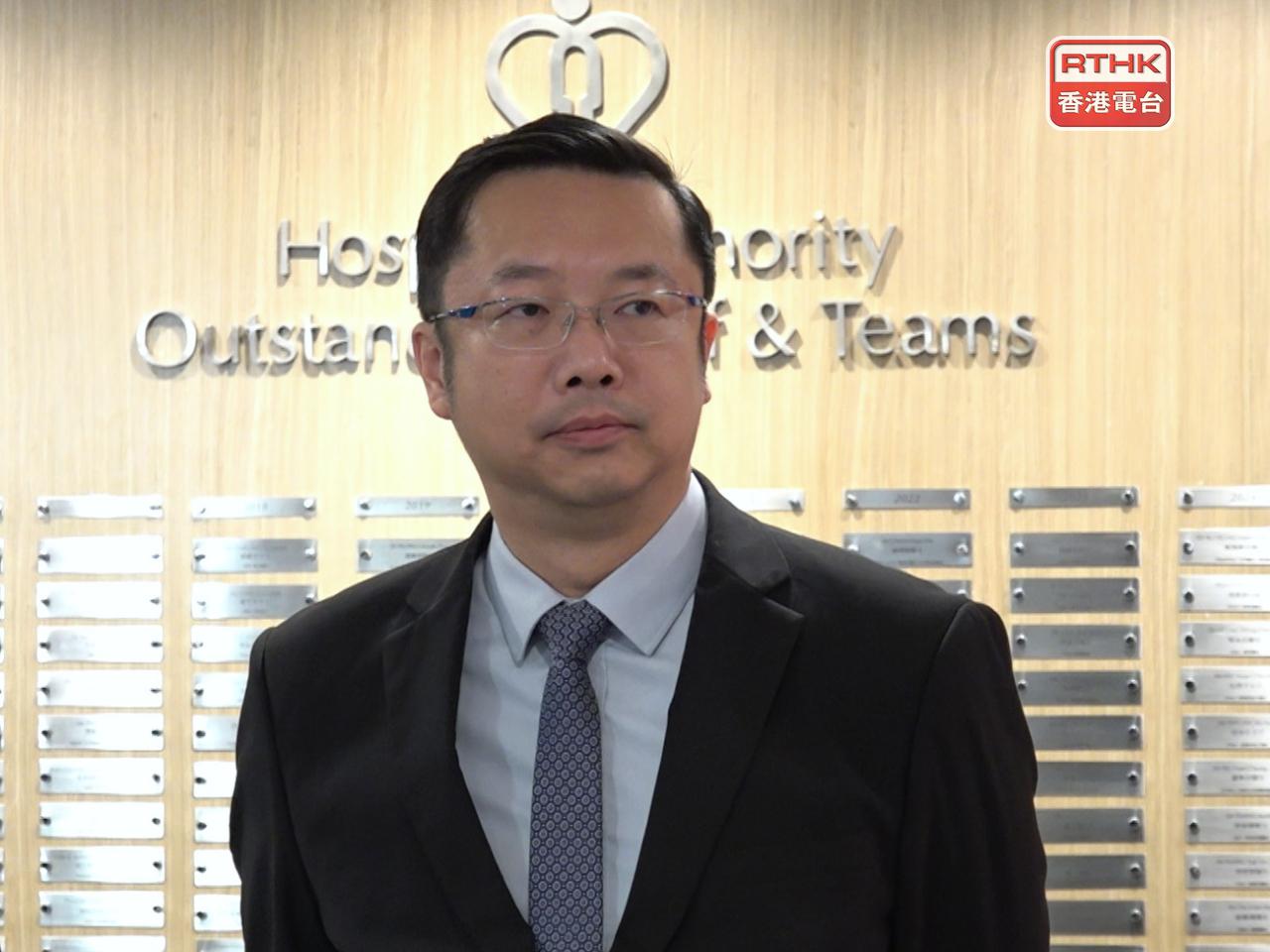 黃立己說，改用共付收費模式，是希望公共資源得以合理運用。（港台圖片）