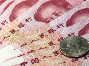 人民幣中間價升至7.0847兌1美元，創1星期新高。（港台圖片）