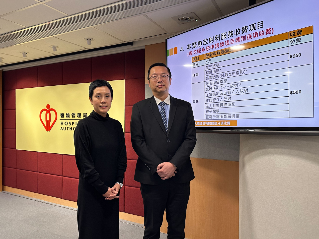 Elaine Kan, left, says the co-payment model can reduce service wastage and fill up vacancies. Photo: RTHK