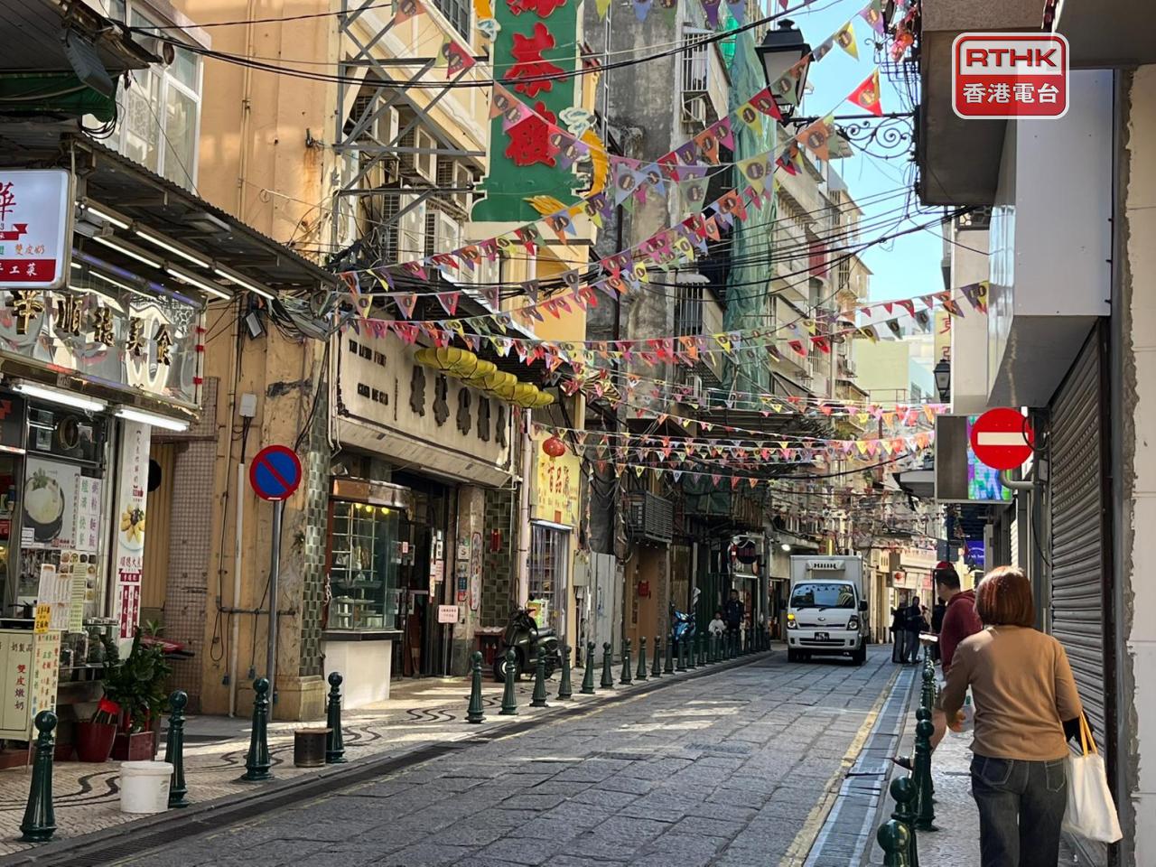 位處景點附近舊城區，有老牌食肆指經濟復蘇過程未有太大受惠。（鄭月明攝）