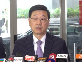 李家超：二十大四中全會宣講會成員跟與會者深入交流　獲益良多