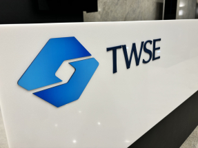 加權指數全日升幅收窄，收市報26504點，升幅0.26%。（港台圖片）