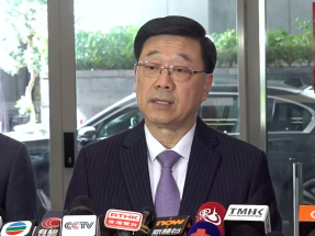 Key role set for HK in 'spirit' of next five-year-plan