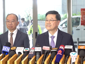 Chinese people hurt by erroneous Takaichi remarks: CE