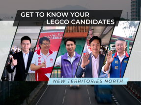 Get to know your Legco candidates:  NT North