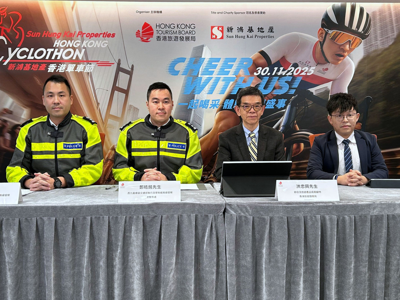 Police call on motorists to budget extra journey times on Sunday when the Cyclothon takes place. Photo: RTHK