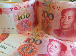 人民幣兌美元收市創1星期新高，報7.1056兌1美元，升47點子。（港台圖片）