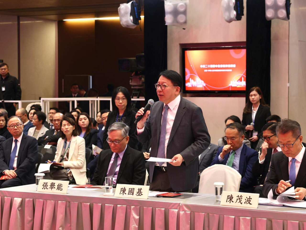 陳國基表示，宣講會讓他對四中全會精神及國家「十五五」規劃有更深入的理解。（陳國基社交網站圖片）