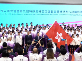 Para athletes 'to show perseverance in upcoming Games'