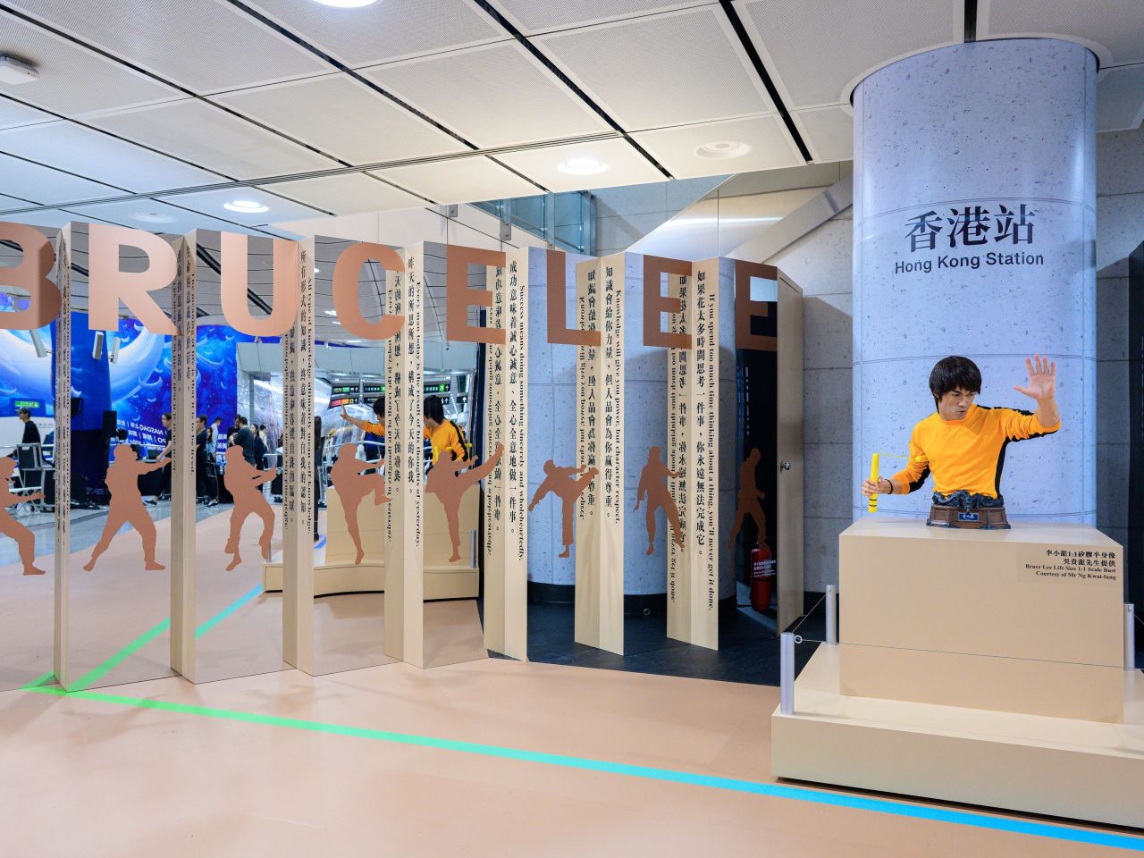 展覽分為兩大展區，設於香港站中環行人隧道以及中環站J出口。香港站的展期由明日起至下月8日。(港鐵提供)