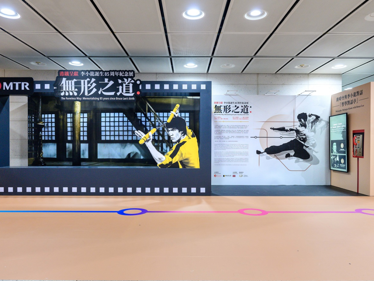 李小龍誕生85周年紀念展明展開　女兒李香凝稱努力繼承父親智慧