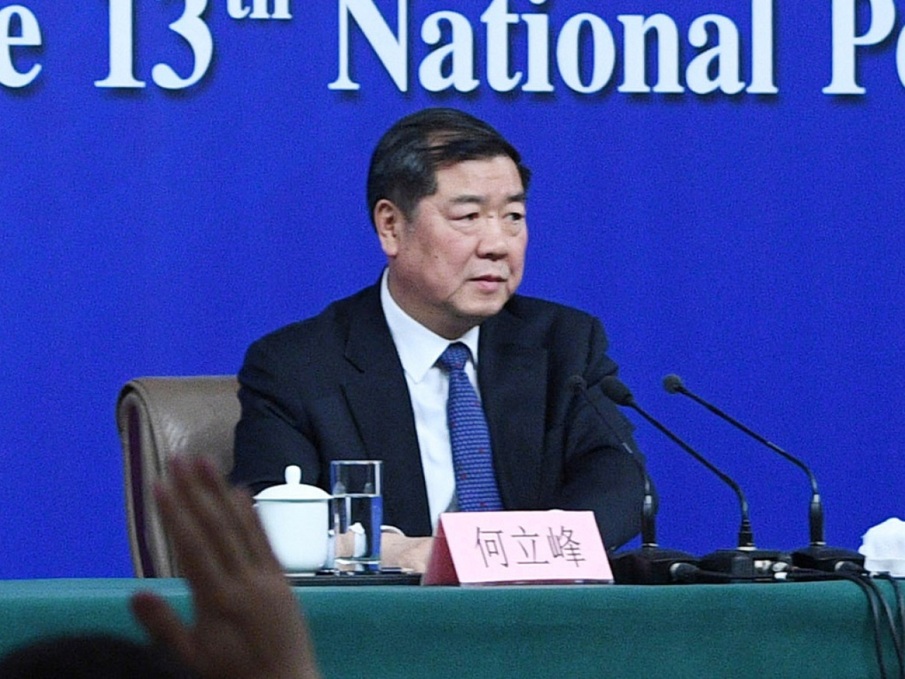 何立峰表示，中方願與法方一起，深化經濟財金領域交流合作。（新華社資料圖片）