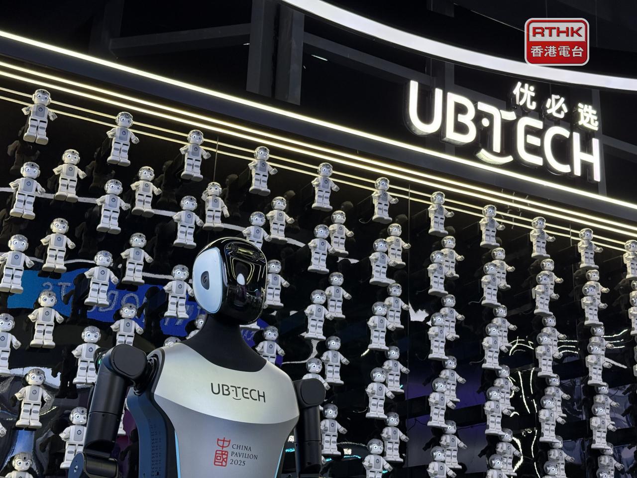 優必選折讓逾11%配售逾6%新H股，集資淨額約30.6億元，是去年8月以來第6次配股。（港台圖片）