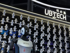 優必選配售逾6%新H股，配股價較昨日收市價折讓逾11%，集資淨額約30.6億元。（港台圖片）